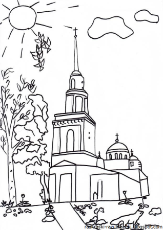 Православный храм рассказка