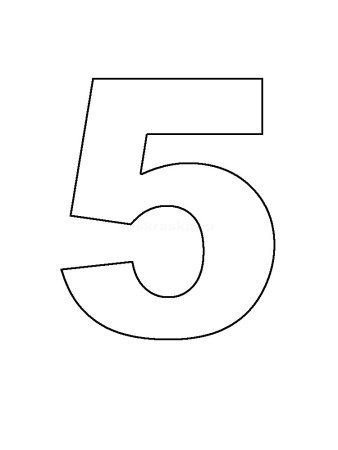 Трафарет цифра 2и3 для торта 15 см