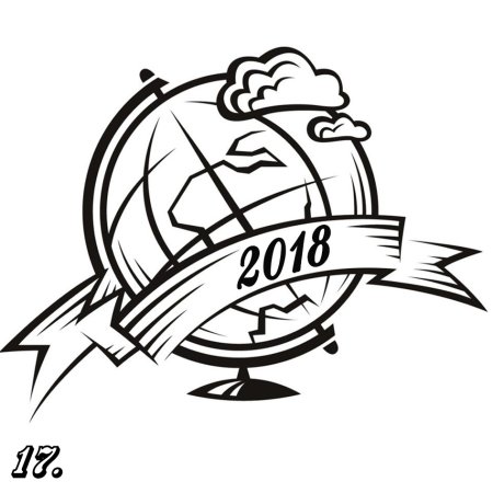 Эмблема по географии