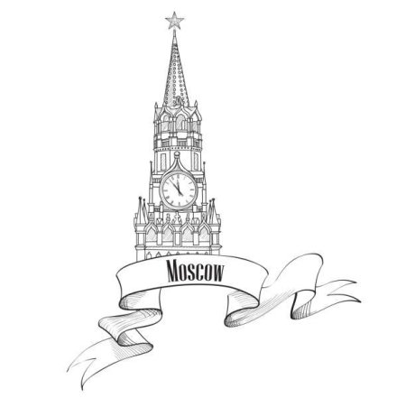 Куранты на Спасской башне Московского Кремля раскраска