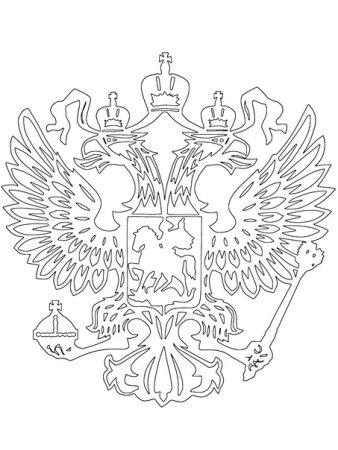 Герб России вытынанки шаблоны