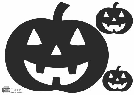 Тыква трафарет для вырезания