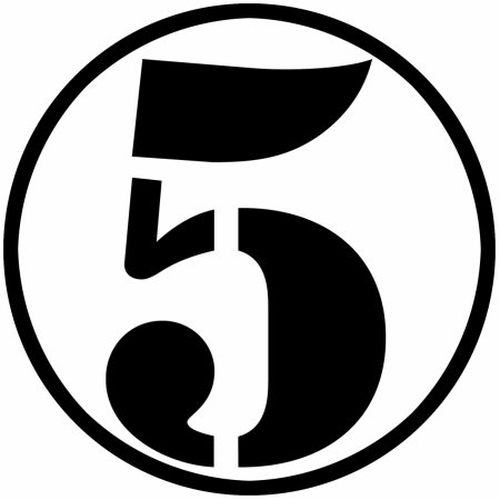 Цифра 5 трафарет