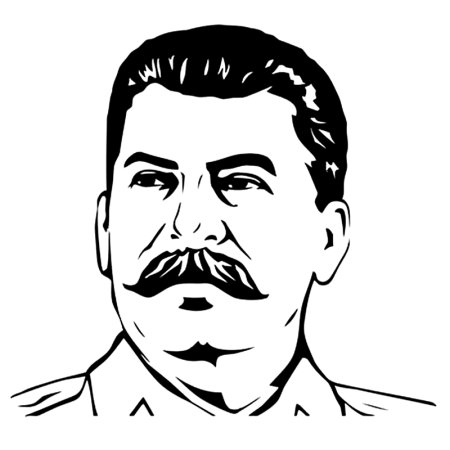 Сталин Иосиф Виссарионович черно белый
