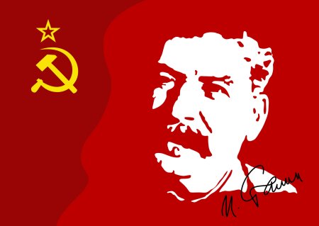 Иосиф Виссарионович Сталин вектор