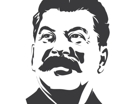 Владимир Ильич Ленин