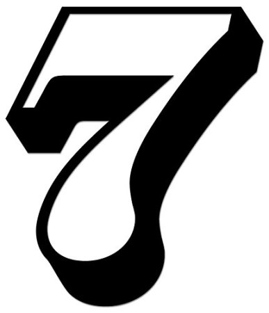 Цифра 7 шаблон