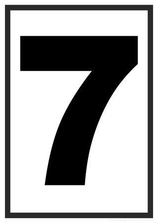 Трафарет для торта цифра 7