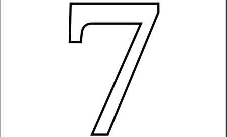 Цифра 7 прозрачная