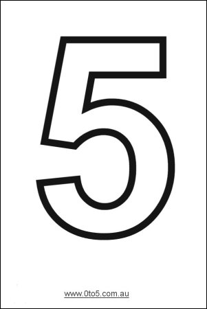 Цифра 5 для торта трафарет
