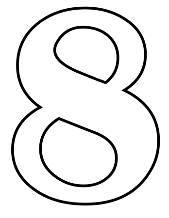 Цифра 8 трафарет