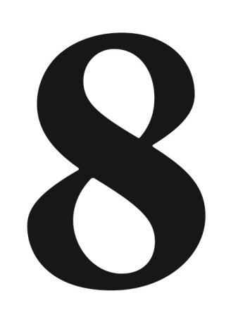 Цифра 8 красивая