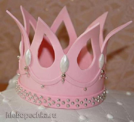 Корона из мастики для торта