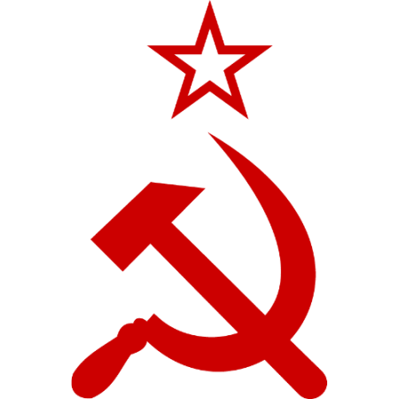 Контур серпа и молота