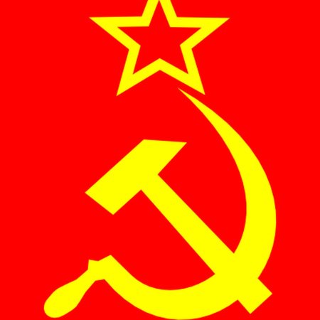 Звезда серп и молот