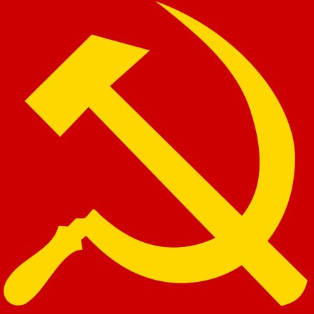 Знак СССР серп и молот