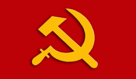 Клише серп и молот