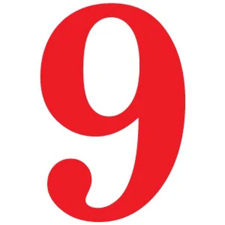 Цифра 9 к 9 мая