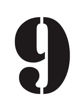Цифра 9 черная