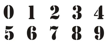 Трафаретная цифра 9