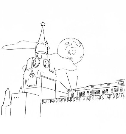 Спасская башня Кремля Москва раскраска