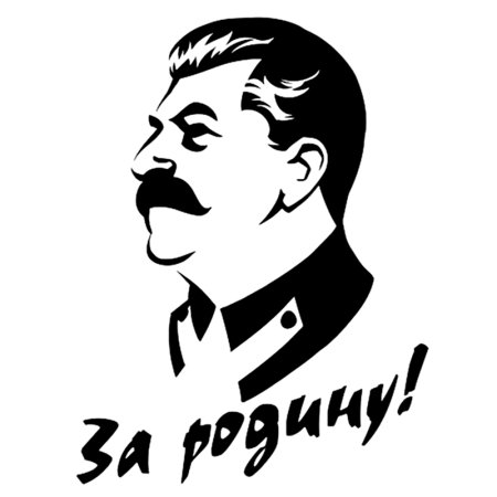 Наклейки на окна к Дню Победы