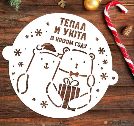 Новогодние трафареты для выпечки