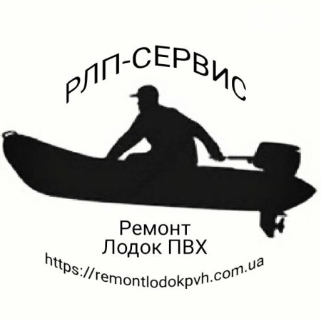 Моторная лодка силуэт
