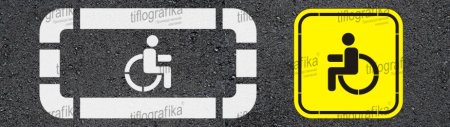 Трафарет парковка для инвалидов