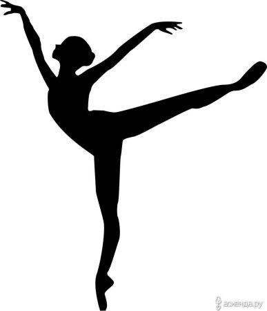 Елена Касьянова балерина
