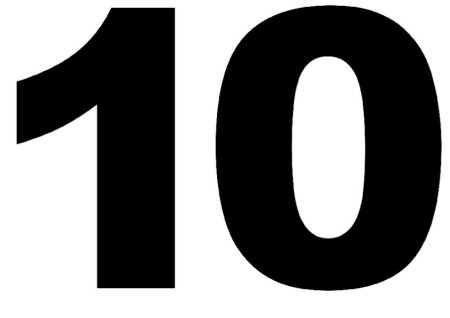Цифра 10