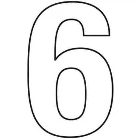 Цифра 6 трафарет