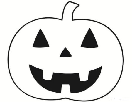 Тыква трафарет