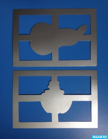 Обратный трафарет для детей