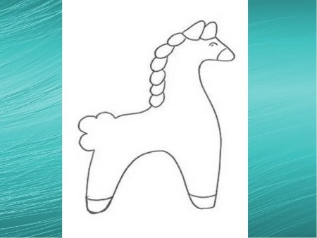 Контур дымковской лошадки