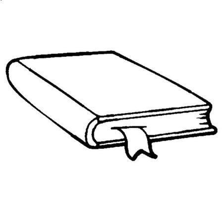Книга для срисовки