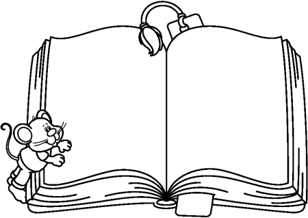 Книга раскраска для детей