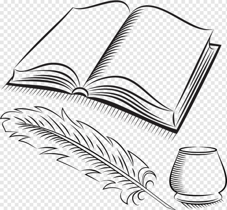 Книга с пером раскраска