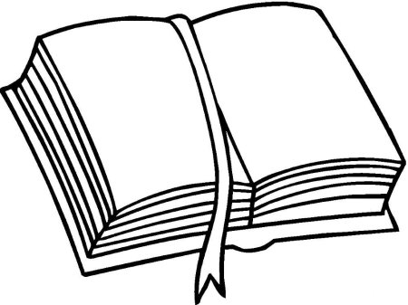 Раскраска "книга"