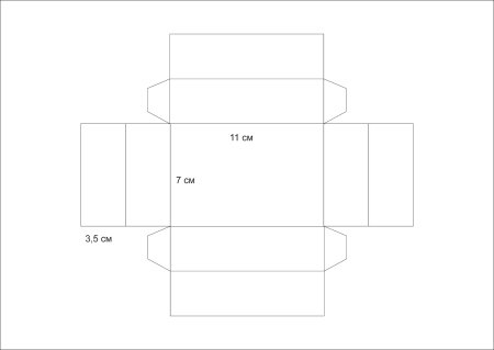 Коробка 10х13 схема