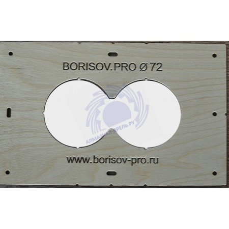 Лекало для подрозетников IEK 68*45