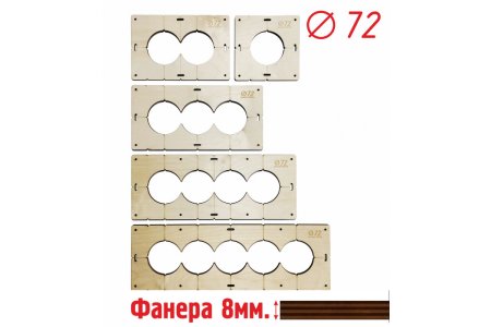 Разметка под подрозетник 68 мм чертеж