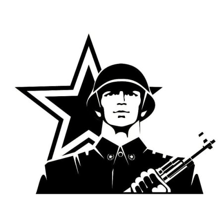 Трафареты к 9 мая