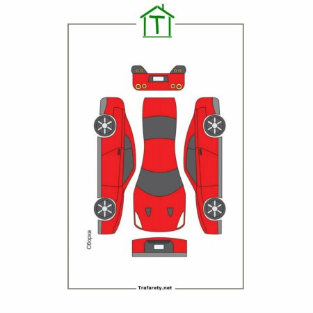 Трафареты для 3д ручки машина