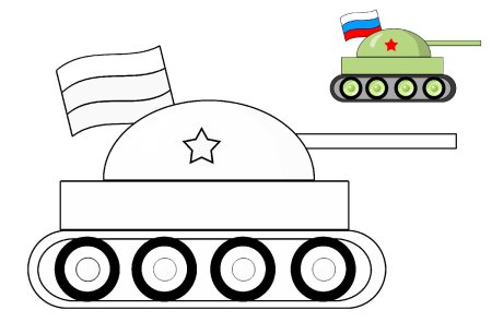Контур танка для детей
