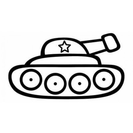 Танк спереди контур