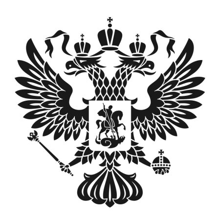 Орёл Российской империи вектор