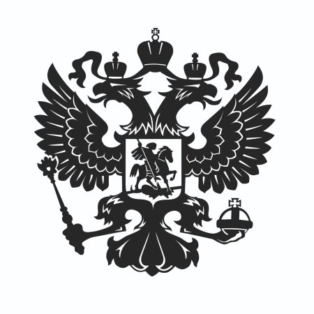 Двуглавый Орел