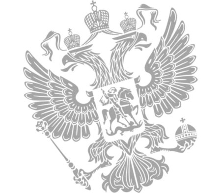 Двуглавый Орел царской России вектор