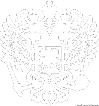 Герб России трафарет